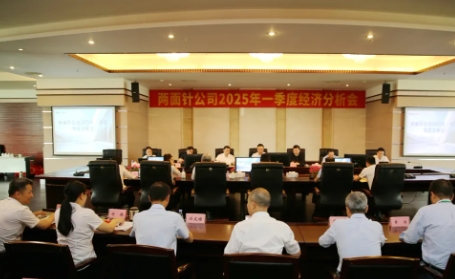 918搏天堂(中国)人生就是搏