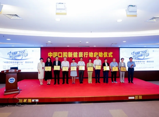 918搏天堂(中国)人生就是搏