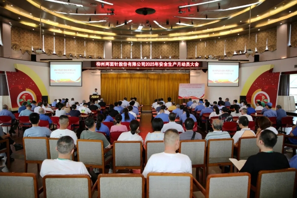 918搏天堂(中国)人生就是搏